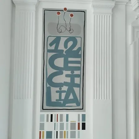 Διαμέρισμα Boutique Cecilia Τεργέστη